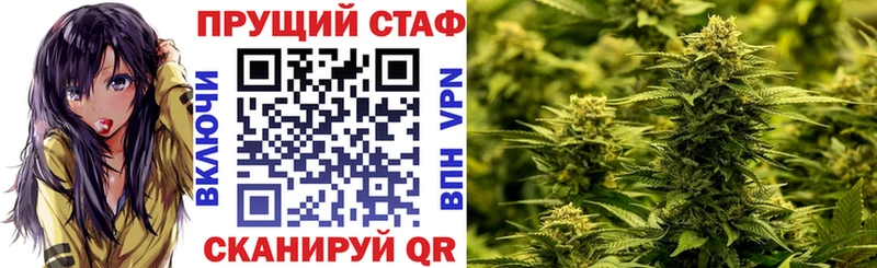 Купить Гашиш  Бошки Шишки  Меф мяу мяу  Кириши