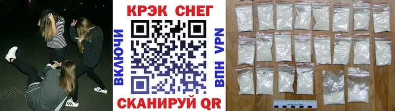 Купить закладки Кириши КОКАИН Колумбийский