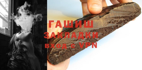 дурь Горняк
