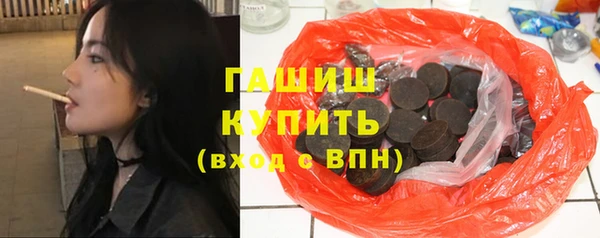 таблы Вяземский