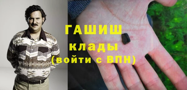 гидропоника Вязьма