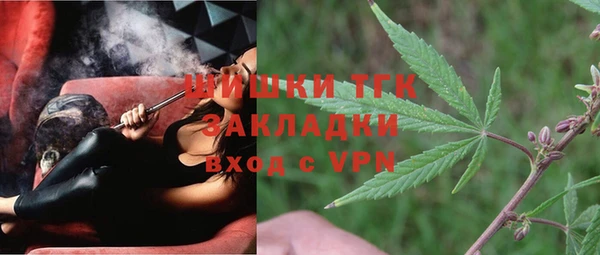 гидропоника Вязьма