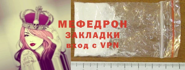 гидропоника Вязьма