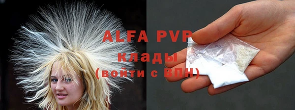 гидропоника Вязьма