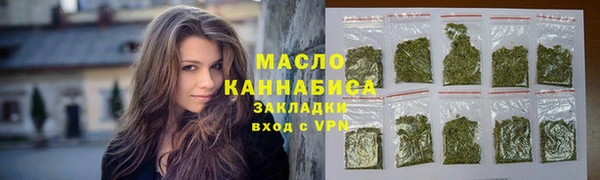 таблы Вяземский