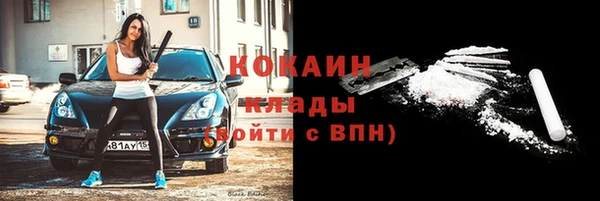 гидропоника Вязьма