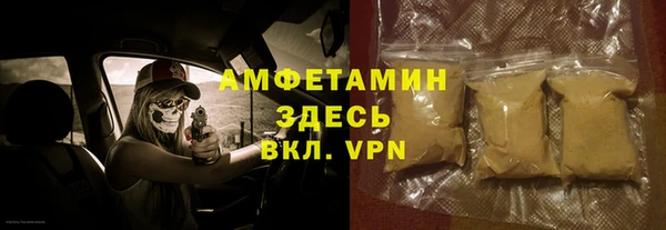 гашишное масло Вязники