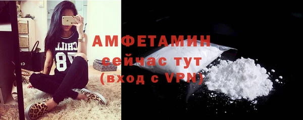 гидропоника Вязьма