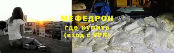 гидропоника Вязьма