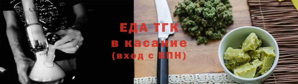 гидропоника Вязьма