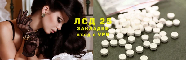 гидропоника Вязьма