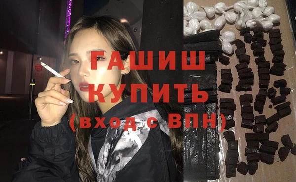 гидропоника Вязьма