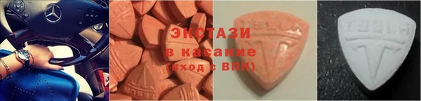 гашишное масло Вязники