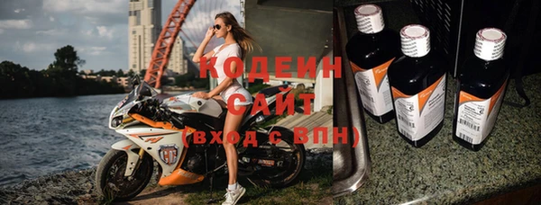 гидропоника Вязьма