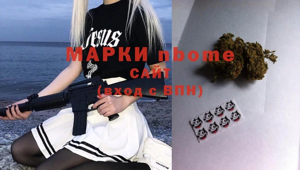 гидропоника Вязьма