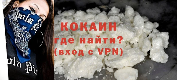 гашишное масло Вязники