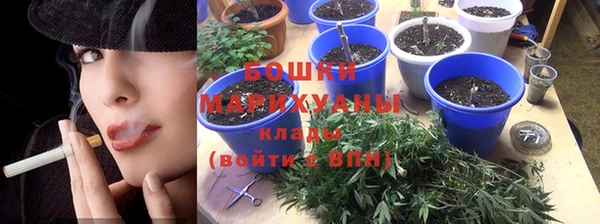 гашишное масло Вязники