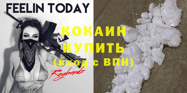 гидропоника Вязьма