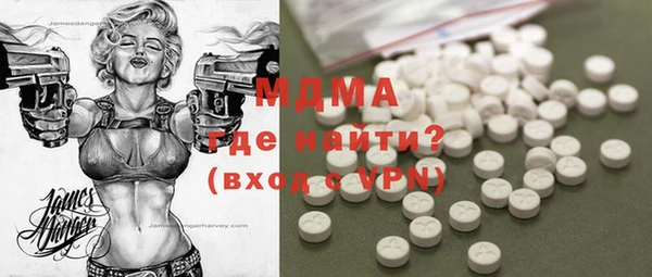 гидропоника Вязьма