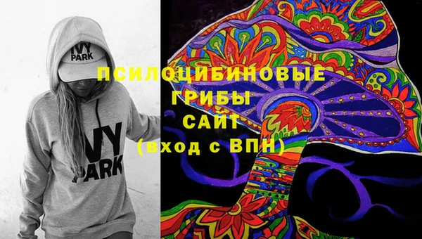 гашишное масло Вязники