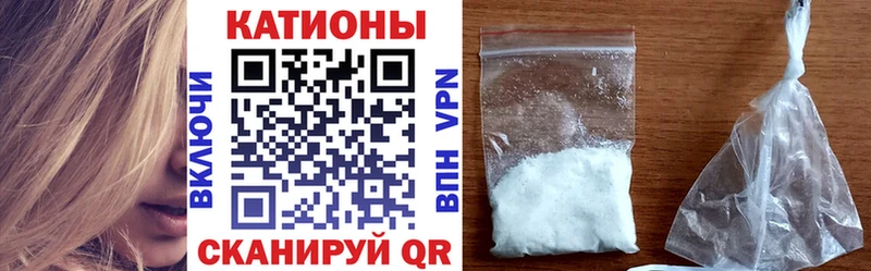 Купить  Кириши  МЯУ-МЯУ VHQ 