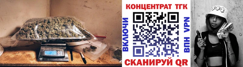 Купить где  Кириши  Дистиллят ТГК THC oil 